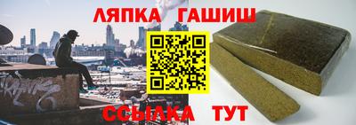 мефедрон Ликино-Дулёво