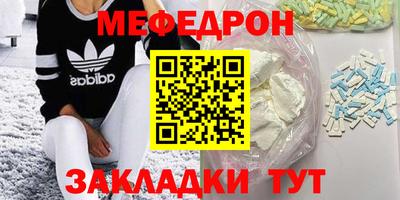 дмт Донской