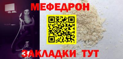 дмт Донской