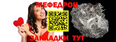 ALPHA PVP Донецк