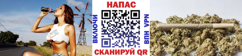 Каннабис марихуана  Кудрово 